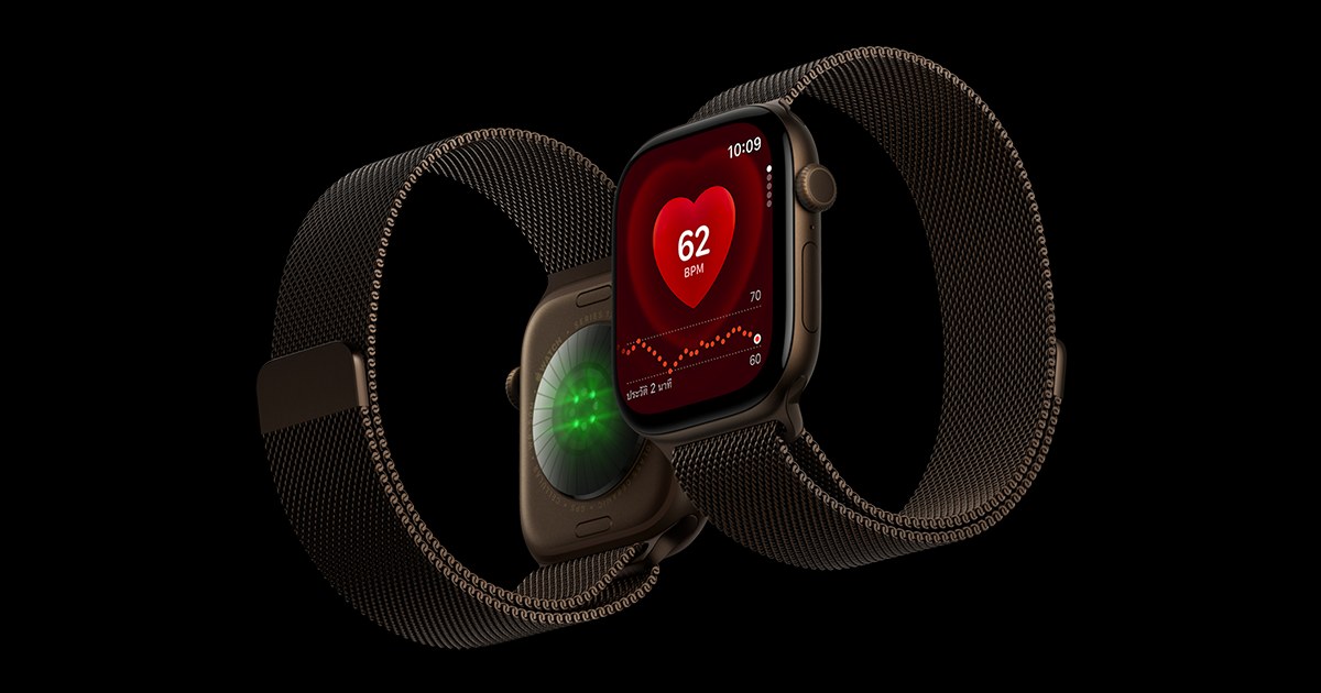 Apple Watch Series 12 สองเรือนสายมิลานีส หน้าปัดแสดงอัตราการเต้นหัวใจ