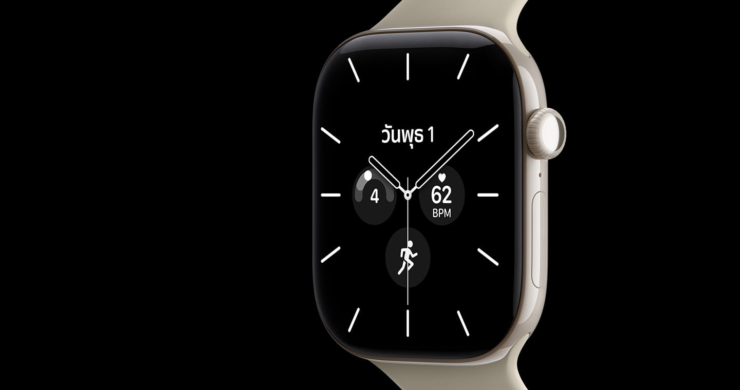 Apple Watch Series 12 ตัวเรือนสีอ่อนบนพื้นหลังสีดำ
